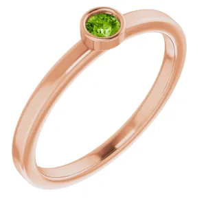 14K Rose 3 mm Natural Peridot Ring